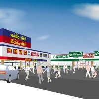 オフハウス三重四日市店【公式】 (@off_yokkaichi) Twitter profile photo