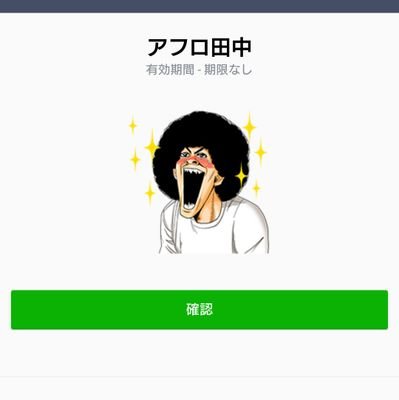 愛知在住のゲーム大好きおじさん!
MTG,パイオニア(青白コントロール)、モダン(エルフ)、レガシー(アルーレン)、EDH(テネブ、ギシャス、アトラクサ)、オースブレイカー(時を超えた英雄ミンスクとブー)
三国志大戦麻痺矢使い!