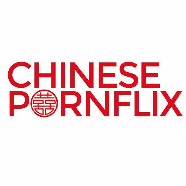 ChineseFlix's profile picture. Follow for the best Chinese and Asian Porn on Twitter.  🀄️👉👌📷 18+ ONLY - we own no content tweeted.