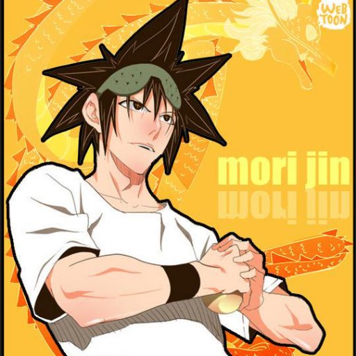 okamieiya's profile picture. 
