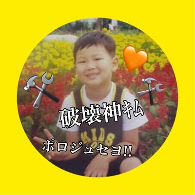 ট ইট র 破壊神キム 固ツイ必読デス 至急なんですけども この本持ってる人いませんか もってる人いたら反応ください わし読書体験記というのを夏休みの宿題でやらないといけないので バンタンのメンバーの名言を引用したいなと思ってるんですよ