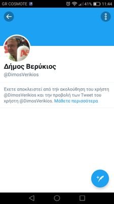 MnimoniaP's profile picture. 