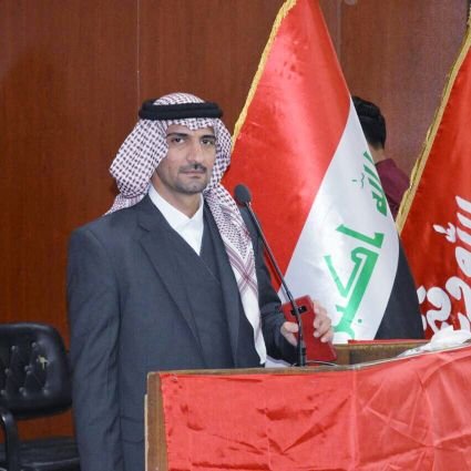 XKKnc9pi5N14nDJ's profile picture. ‏عضو اتحاد الحقوقيين العراقيين_
عضو اتحاد الحقوقيين العرب_
عضو غرفة التحكيم وفض وتسوية المنازعات_
عضو في لجنة المصالحة الوطنية في مجلس الوزراء.