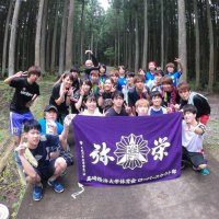 高崎経済大学ローバースカウト部 (@tcue_roverscout) Twitter profile photo