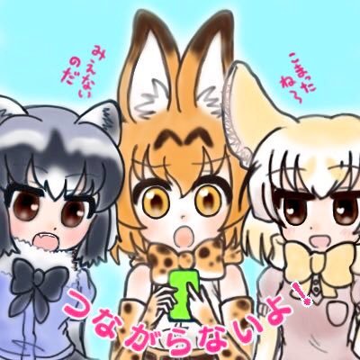 こいよみさんのプロフィール画像