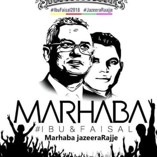 JazeeraV's profile picture. 