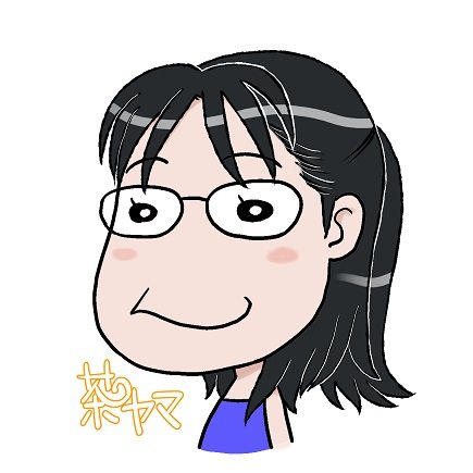 茶ヤマさんのプロフィール画像