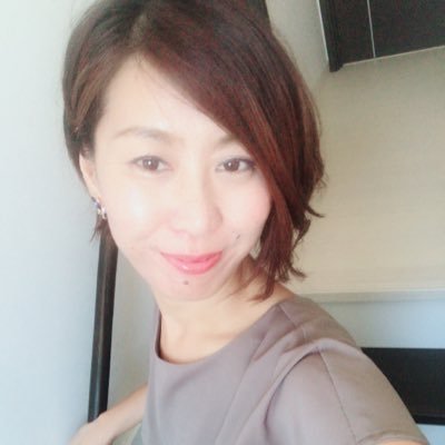 後藤 ゆうき He9ininwj4w17fn Twitter 後藤 ゆうき He9ininwj4w17fn Twitter