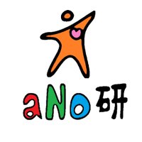 aNo研(@anoken2017) 's Twitter Profile Photo
