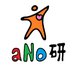 aNo研 (@anoken2017) Twitter profile photo aNo研 (@anoken2017) Twitter profile photo