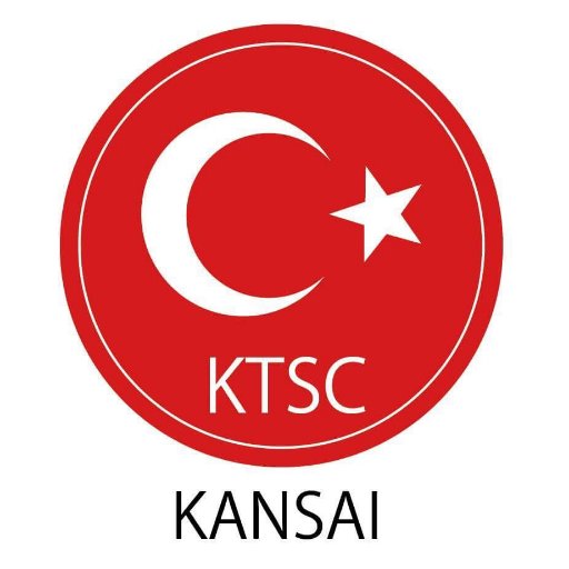 Hoş geldin! トルコの魅力をもっと知ってもらうために活動している学生団体です🇹🇷 新メンバー募集中🌸🌸インスタグラムも↓