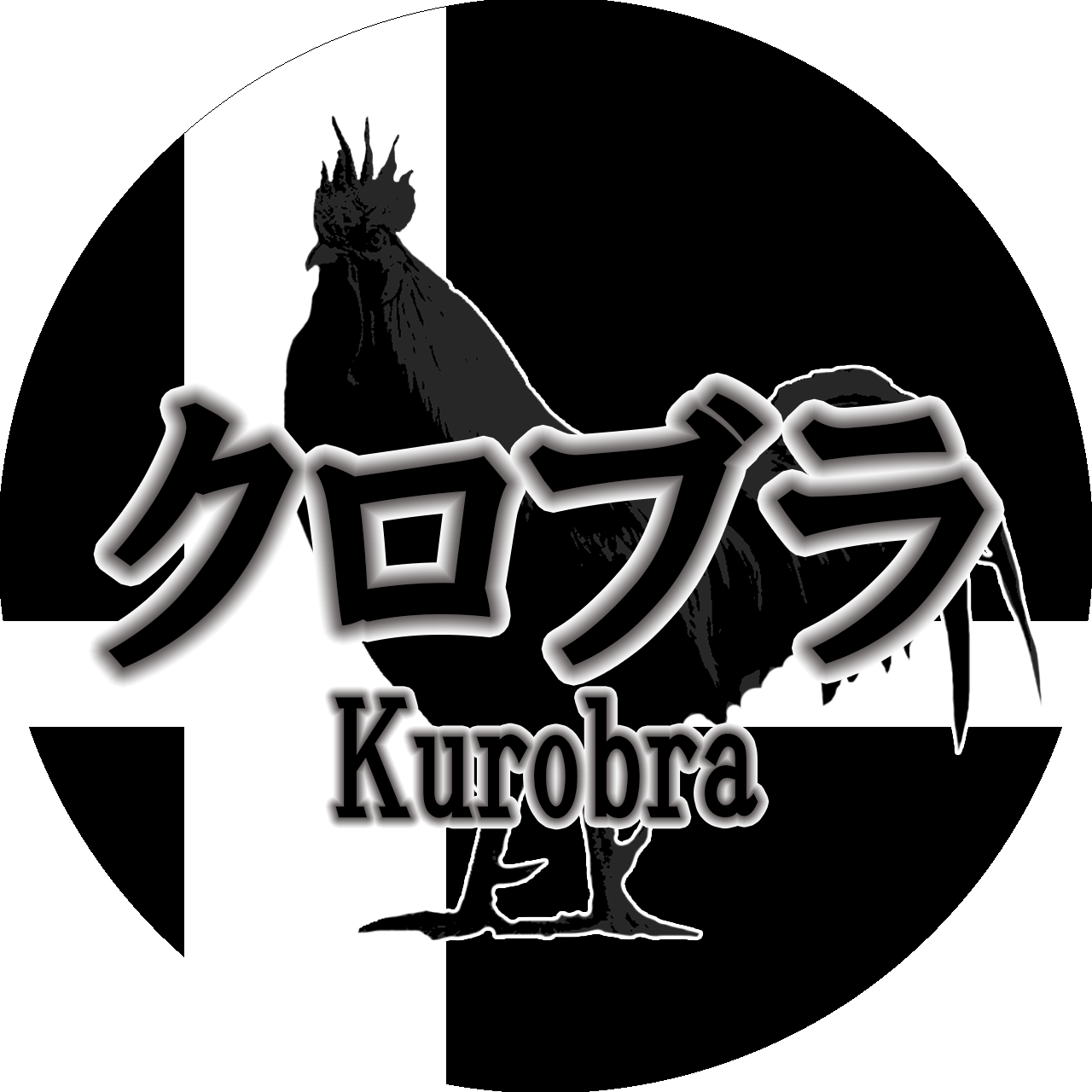 Kurobra_SSB Profile Picture