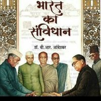 Rajsinghambedk7's profile picture. Jai Bhim Namo Buddhay Jai Samvidhan