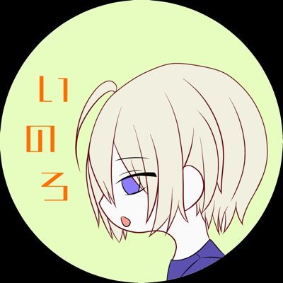 いのろさんのプロフィール画像