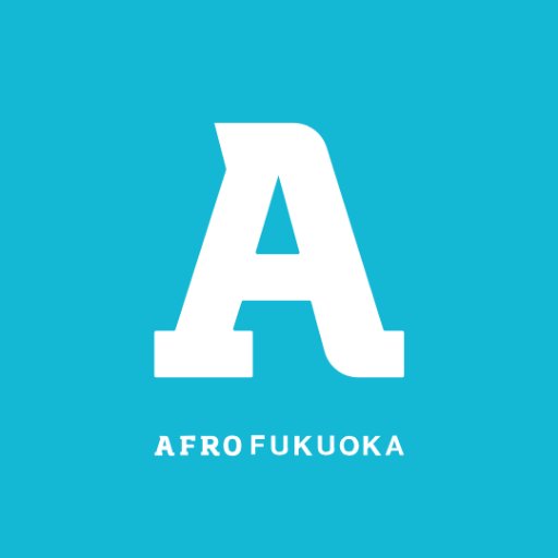 福岡の今がつまったグッドライフマガジンAFRO FUKUOKAの公式Twitter/イベント等の取材・掲載の依頼に関してはAFROお問合せフォームにてご連絡ください。