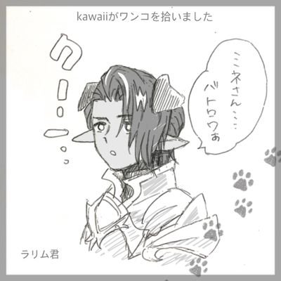 Rikunararimu's profile picture. 