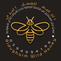 الدغيّم للعسل البري (@honey1_8) 's Twitter Profile
