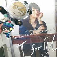 駄良斗 🎵SnowMan さっくん強火担 めめ🩷🖤✨ (@kakira1207) 's Twitter Profile