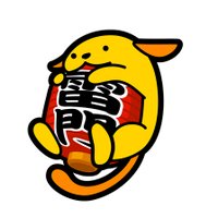 Tokyo WordPress Meetup (@wb_tokyo) 's Twitter Profile Photo