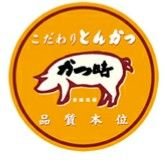 石川、福井、長野、岐阜、愛知でとんかつ専門店を運営している《かつ時》の公式アカウントです😉🤘
フォローやいいね!とってもうれしいです😍 #かつ時 をつけて、あったらうれしいメニューやサービスも教えてくださいね(^^♪