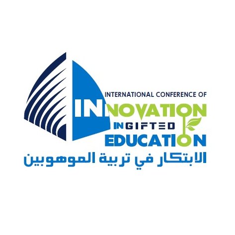 ICIGE 2019