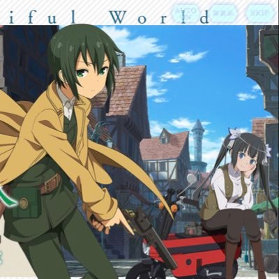 のんびりゆったりしてる人。気楽によろしく。 好き勝手に生きていこう。ゲームにアニメに小説にと多趣味、楽器にスノーボードにテニスに広く広く浅く生きてる。深いところは教えてもらえるのがありがたい。 スパムは報告後ブロック。 適当に話しかけてごめんなさい。