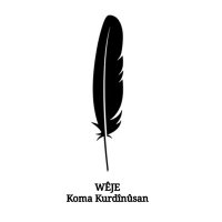 Koma Kurdînûsan - Wêje (@kkweje) 's Twitter Profile Photo