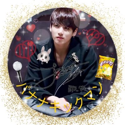 pBVLjVYoT0Yz6F0's profile picture. 防弾少年団大好き高校1年生です⚡ｸﾞｸﾐﾝよりのallﾍﾟﾝです🐰👴広島army🇰🇷鬼絡み◎DM◎ARMYさんフォロバ901%します👼DM来てくれると嬉しいです💭Let's follow me☁
