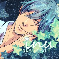 犬受祭 (@inuukematsuri) 's Twitter Profile