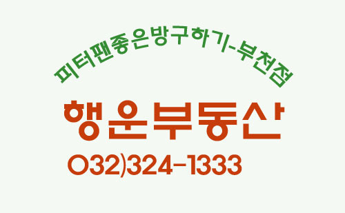 bucheonland's profile picture. 