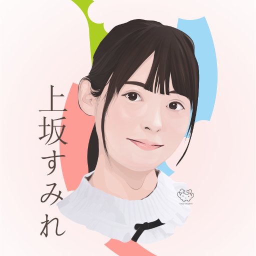 Artist Desain Grafis