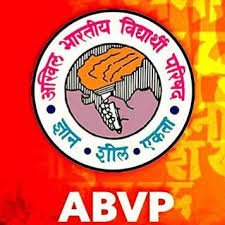 AbvpRajkot's profile picture. Official twitter handle of akhil bhartiya vidyarthi parishad ,The largest organization of students in the world
#RAJKOT