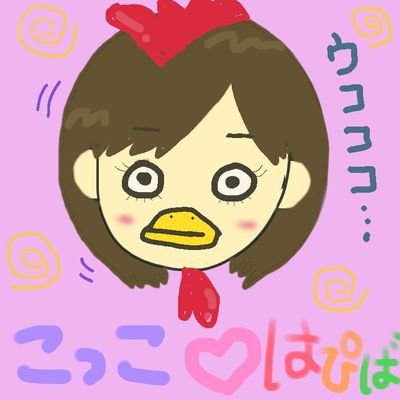 百合くれくれくれ A Twitter あなたの好きな百合名言教えて下さい 姫宮 君は知らないんだ 君と一緒にいることで僕がどれだけ幸せだったか By 天上ウテナ 少女革命ウテナ T Co Fij3litadq