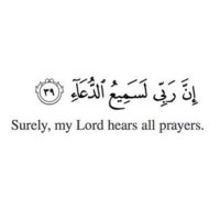 عبدالله سالم رحمه الله (@___aalll) 's Twitter Profile