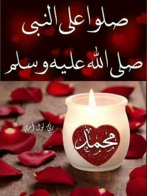 Z4BPOsRZXAe8b34's profile picture. ‏أسأل الله العظيم ان يجعل حسابي هذا صدقة جارية لي ولوالديا تغريداتي في الإعجابات الخاص مهمل