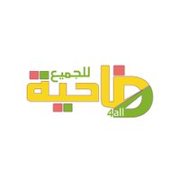 موقع الضاحية للجميع (@dahieh4all) 's Twitter Profile