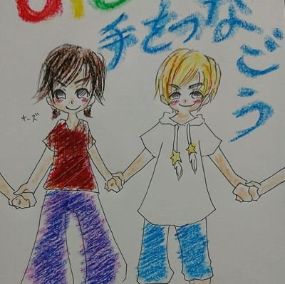 かなめさんのプロフィール画像