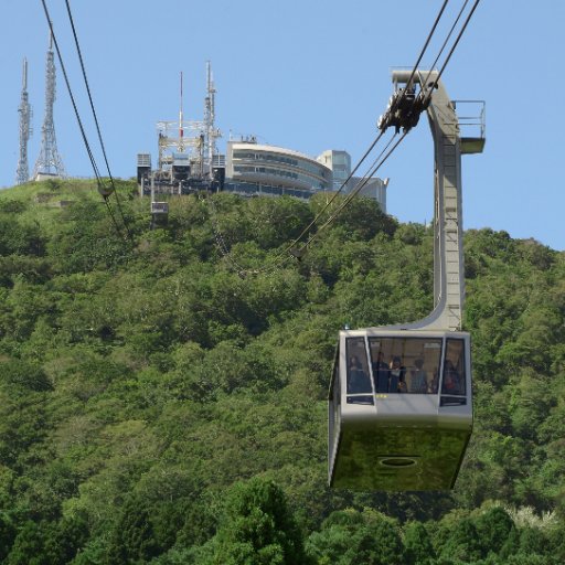 北海道函館市にある「函館山ロープウェイ」の公式Twitterアカウントです。運行状況等をお伝えします。 お問合せは https://t.co/hMTUT8ldH3 までお願いします。
【Instagram】⇒https://t.co/IJ1Ma4Llh4