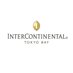 ホテル インターコンチネンタル 東京ベイ 公式 (@ic_tokyobay) Twitter profile photo ホテル インターコンチネンタル 東京ベイ 公式 (@ic_tokyobay) Twitter profile photo