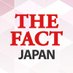 THE FACT JAPAN(ザ・ファクト・ジャパン) (@sportsseoul_jp) Twitter profile photo THE FACT JAPAN(ザ・ファクト・ジャパン) (@sportsseoul_jp) Twitter profile photo