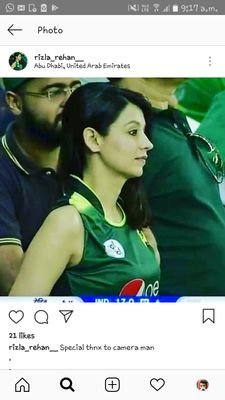 rehan_rizla's profile picture. Real twitter https://t.co/Uwz2wBuqic all are fake .I love pakistan.Special thanks to Camera man.Follow me guyz.