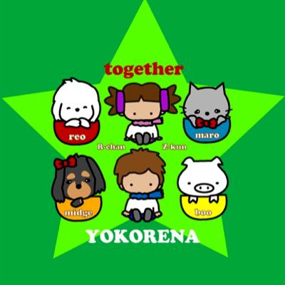 YOKORENAさんのプロフィール画像