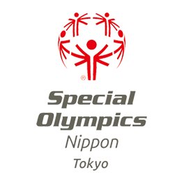 スペシャルオリンピックス（SO）は、  スポーツを通じて知的障害のある人たち「アスリート」の自立と社会参加を応援する世界的な活動です。  
　私たちSO日本・東京（SON・東京）は、SOの理念に基づき、その名の通り「東京」という地域に根付いたNPO法人として、この活動を積極的に担い、様々なプログラムを実施しています。