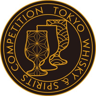 洋酒のプロが世界中の蒸留酒を評価する「東京ウイスキー&スピリッツコンペティション(TWSC)」の公式アカウントです。