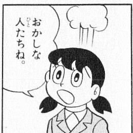 たまQさんのプロフィール画像