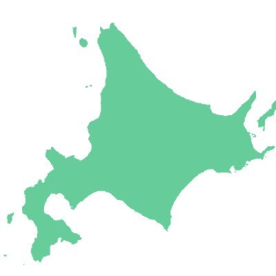 tsuru_hokkaido's profile picture. 都留文科大学 北海道民会です！フォローよろしくお願いいたします🤲