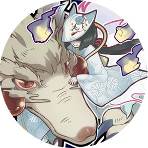 幻獣物語2 Genmono2 Twitter