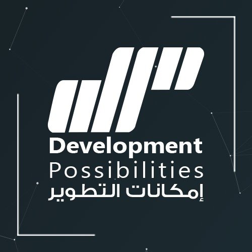 إذا كنت ممن يحملون فكرة لتطوير موقع إلكتروني أو تطبيق فأتصل بِنَا في إمكانات التطوير حيث نحول أفكارك إليّ واقع!!