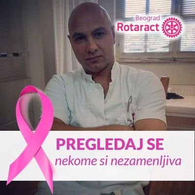 RomskaP's profile picture. 