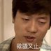 被我拉黑的贱男看一眼我主页几把短一厘米哈 (@xinmeiqingfeng) Twitter profile photo 被我拉黑的贱男看一眼我主页几把短一厘米哈 (@xinmeiqingfeng) Twitter profile photo